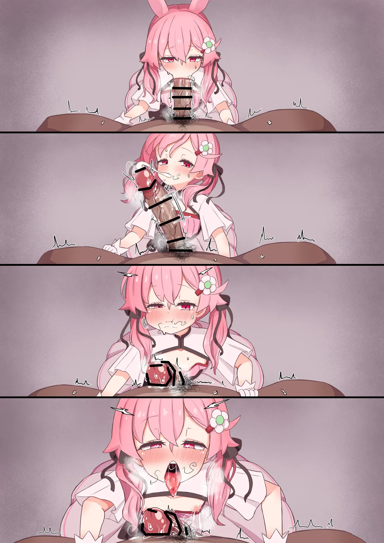 うさおっぱい page 5 full