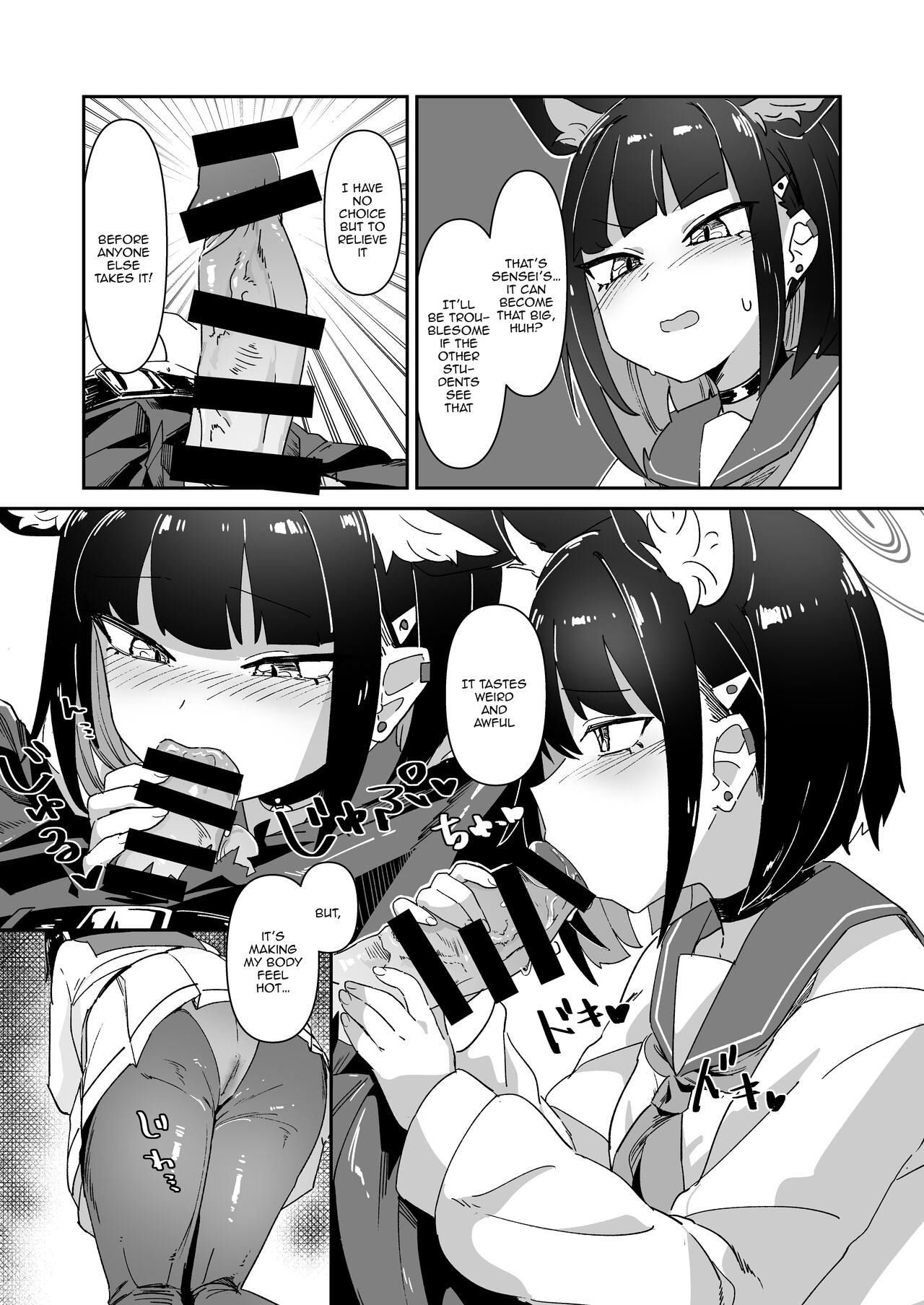 Kinyoubi no Neko / Friday Cat page 4 full