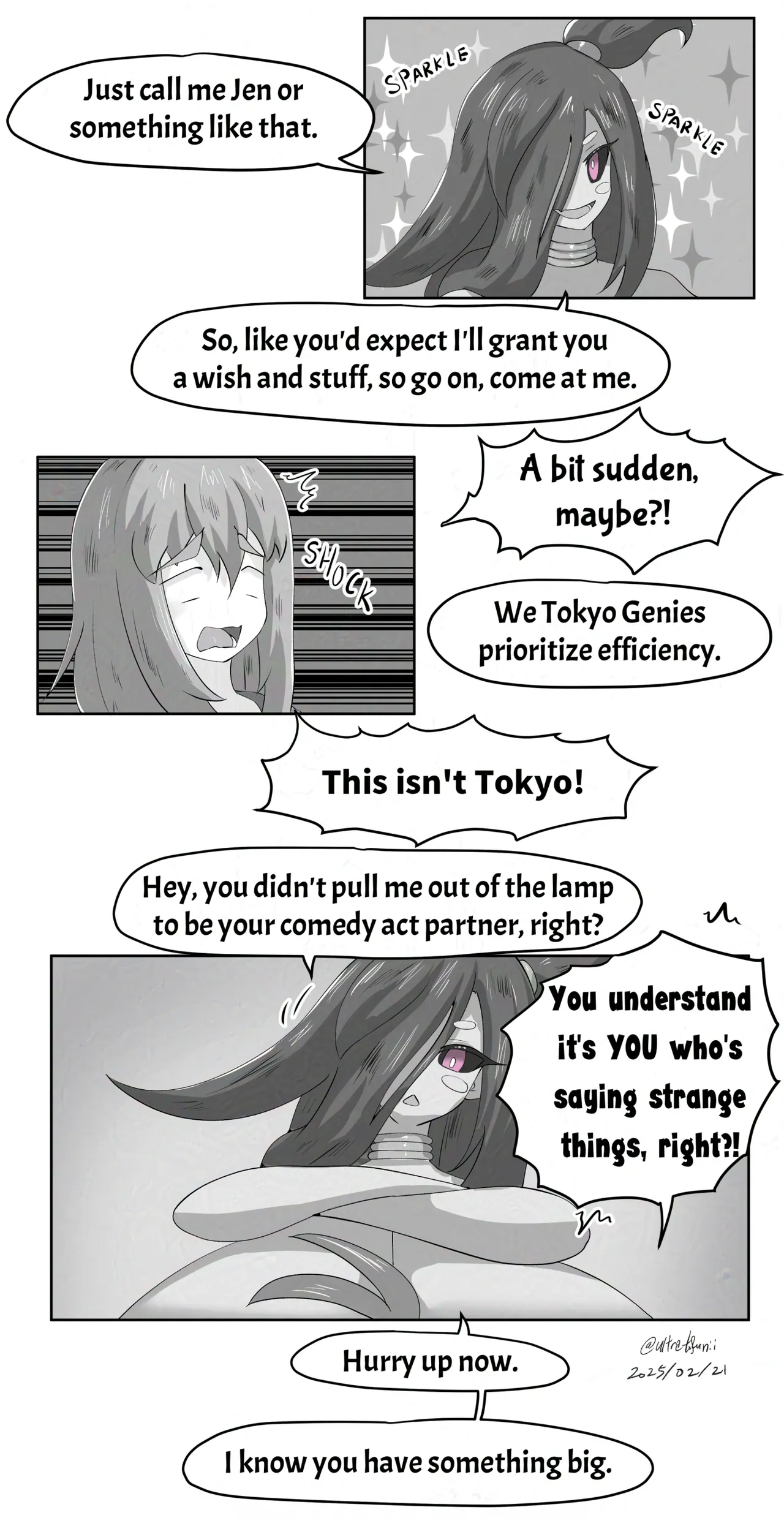 Surpassing Size by UrutoraTofuNii page 5 full