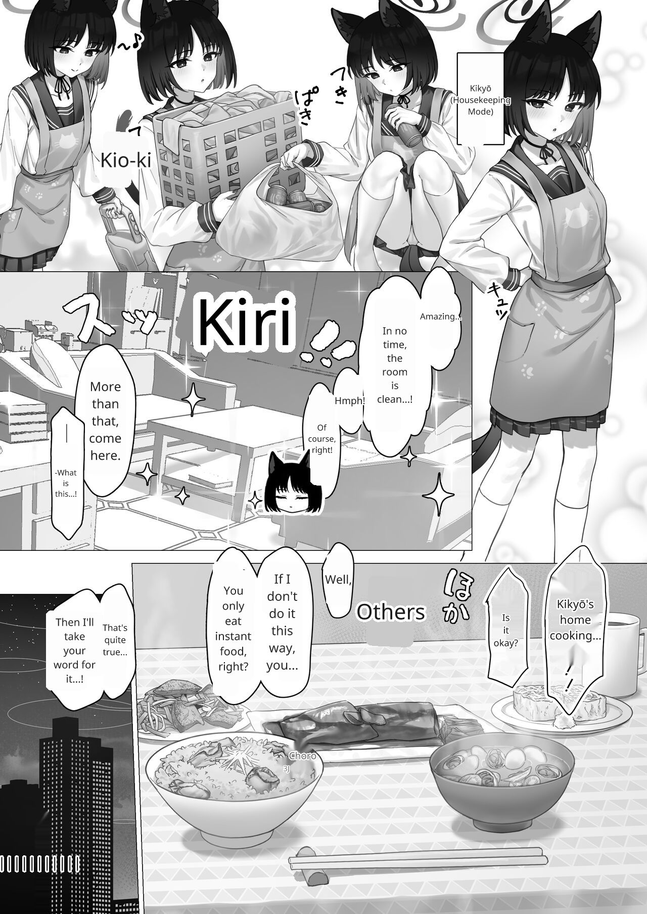 Kikyo no Seikatsu Kanri page 3 full