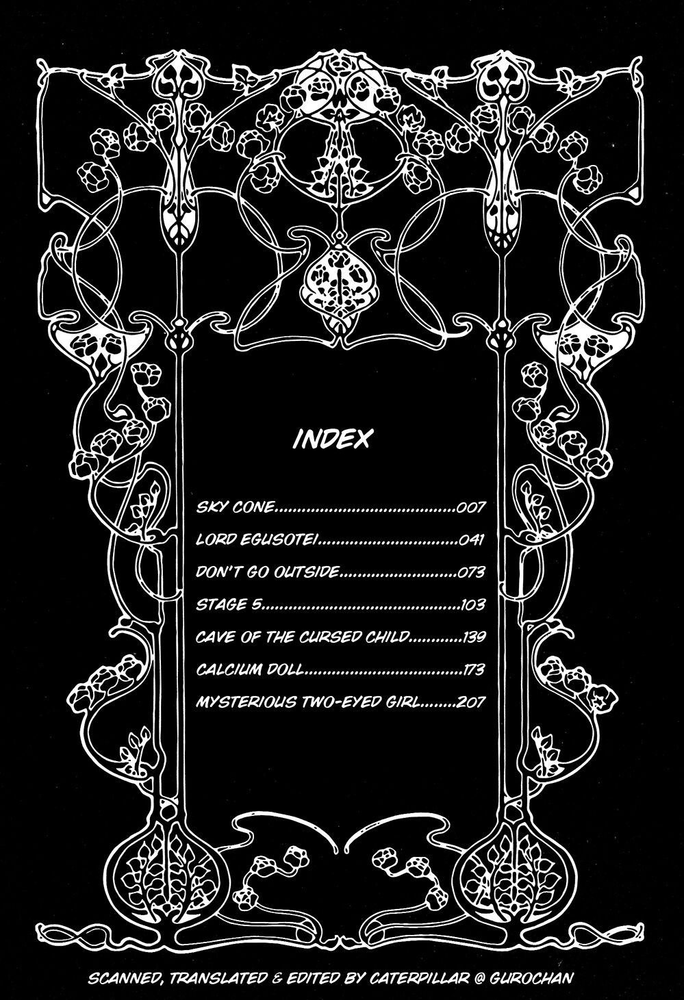 Utsuroboros page 2 full