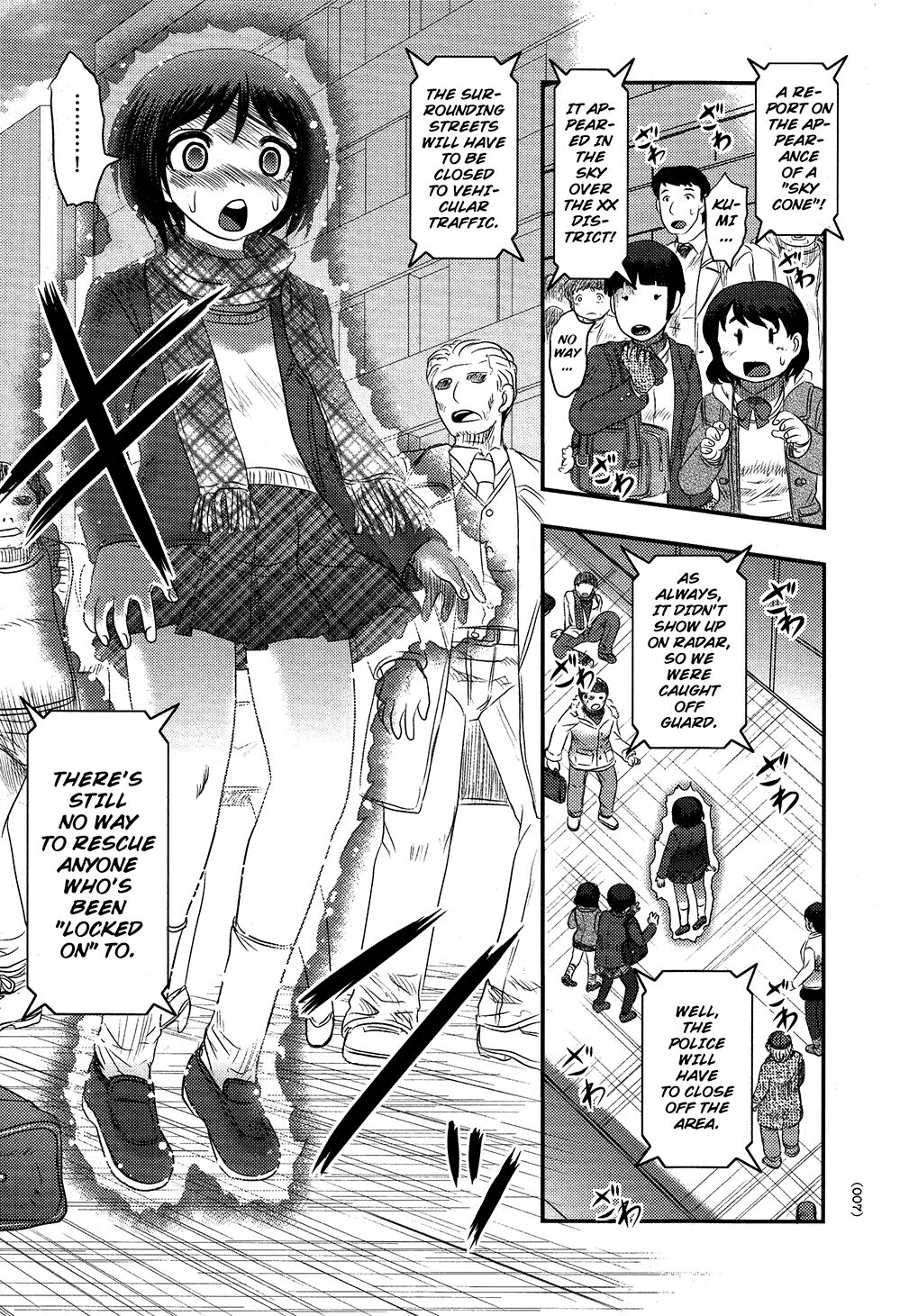 Utsuroboros page 4 full