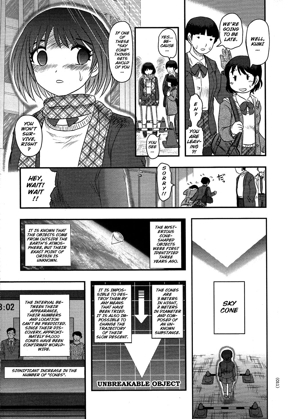 Utsuroboros page 8 full