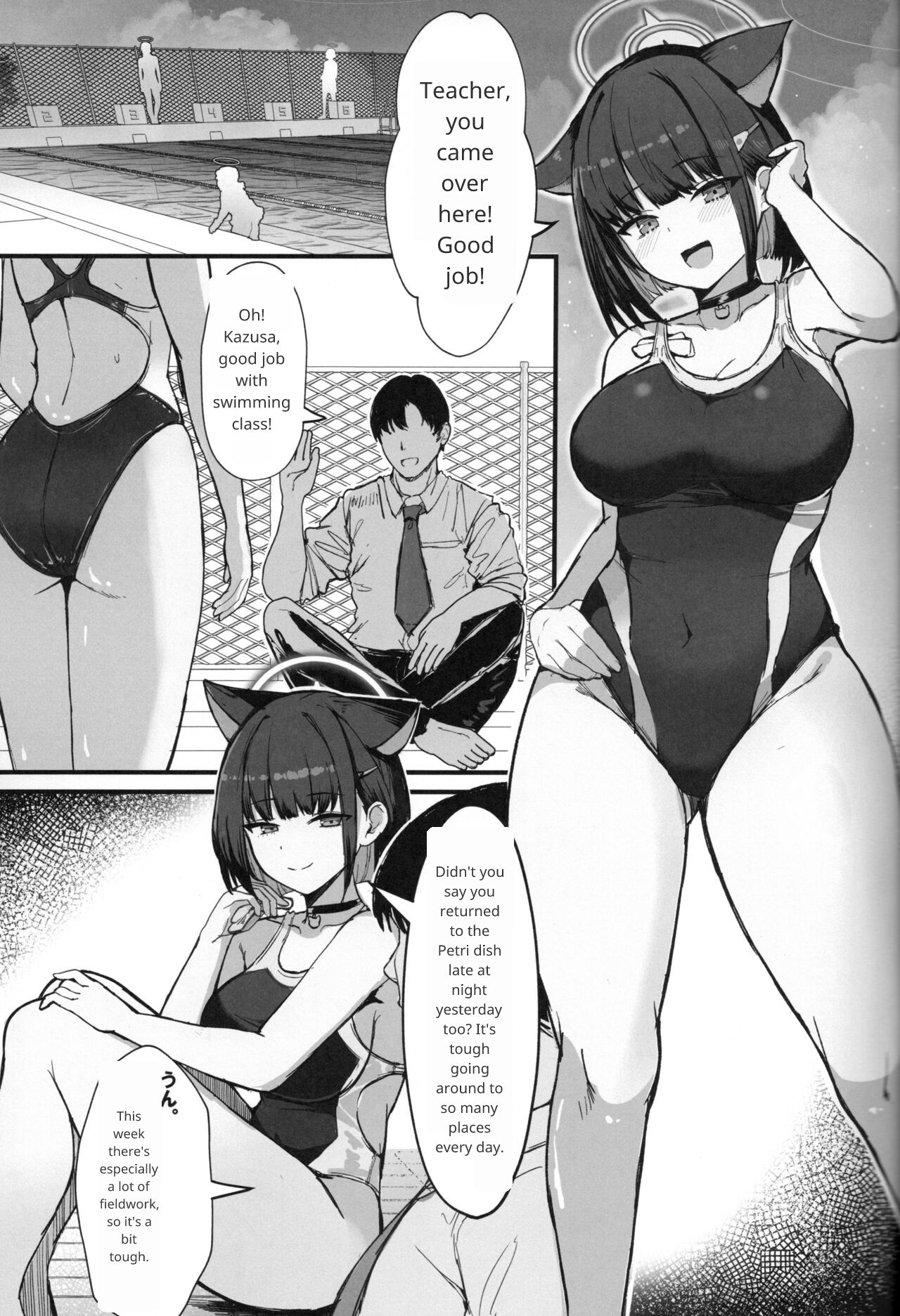 Kazusa to Houkago Mizugi Ecchi page 2 full