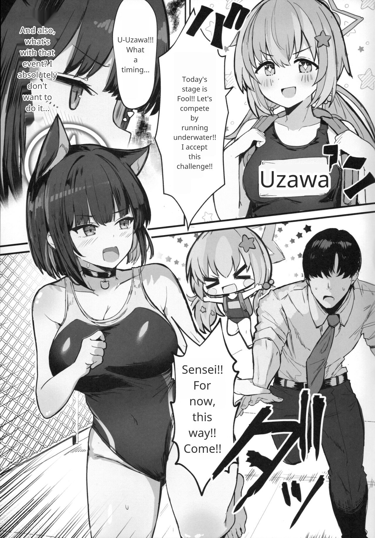 Kazusa to Houkago Mizugi Ecchi page 4 full