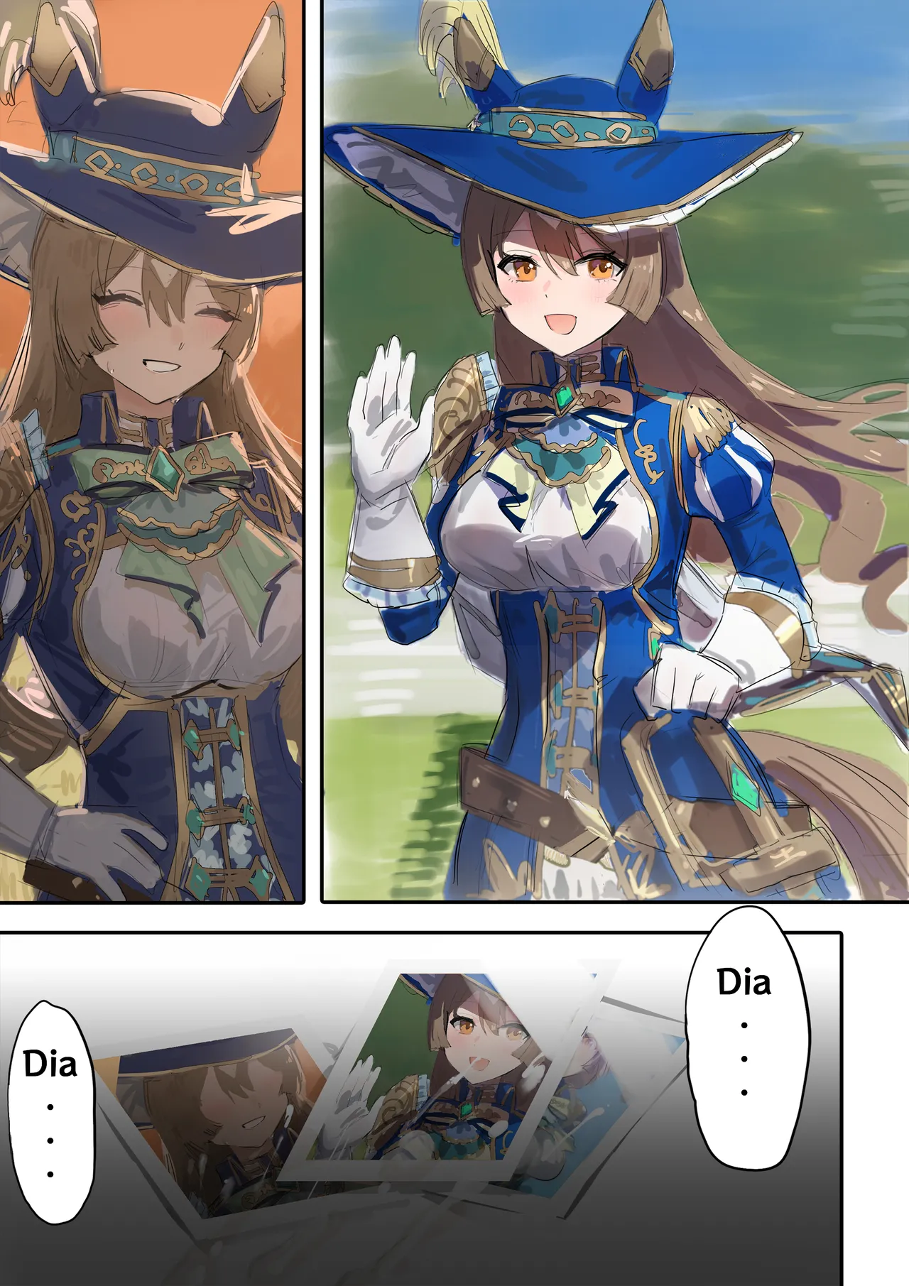 Satono Diamond page 1 full