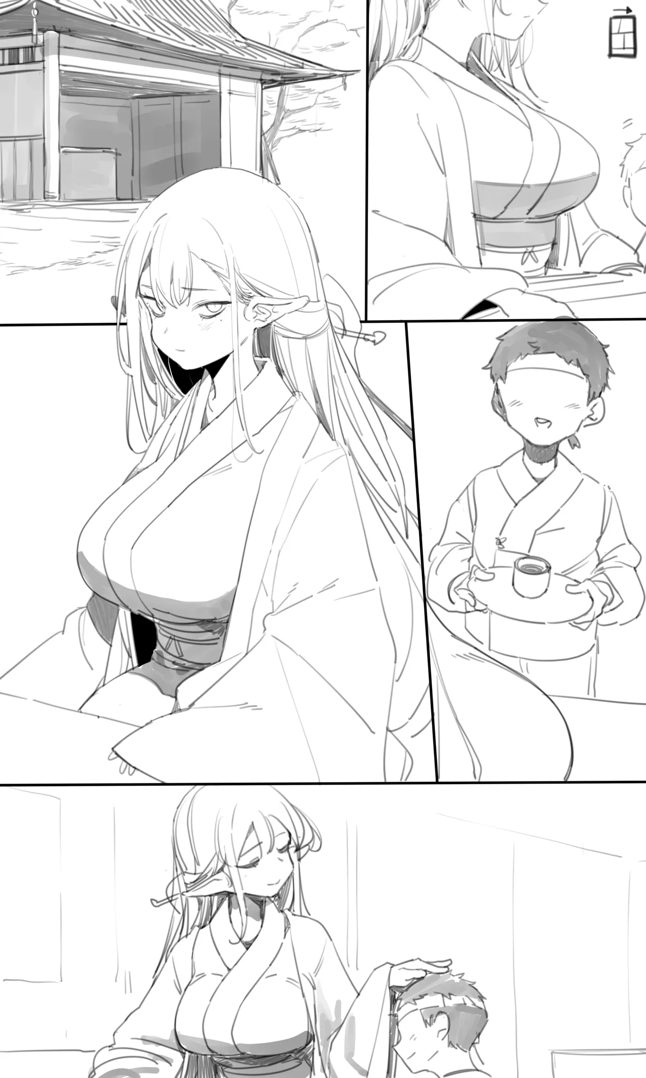 Tea House 01 page 1 full