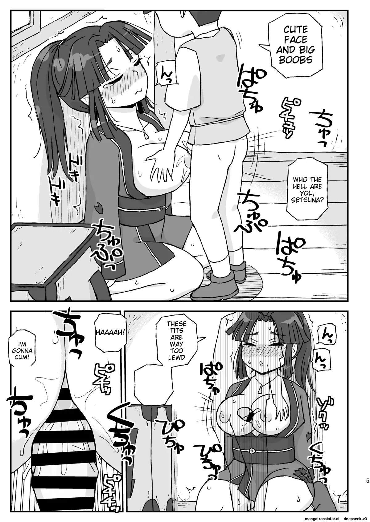 Onna Boukensha o Suiminkan Suru Kuso Yado ~Haiboku! B Rank PT~ | A shitty inn that rapes female adventurers while they sleep - Defeated! B-rank PT page 5 full