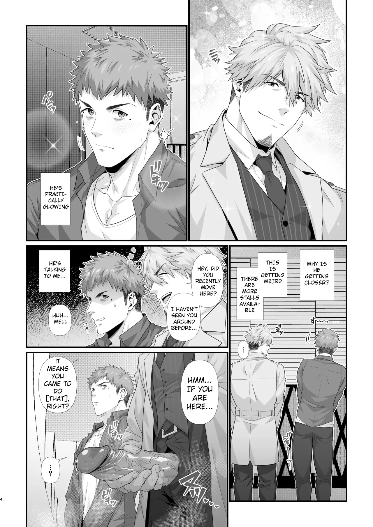 Fanbox November - A Heartbroken Straight Male's Descent into Pleasure page 3 full