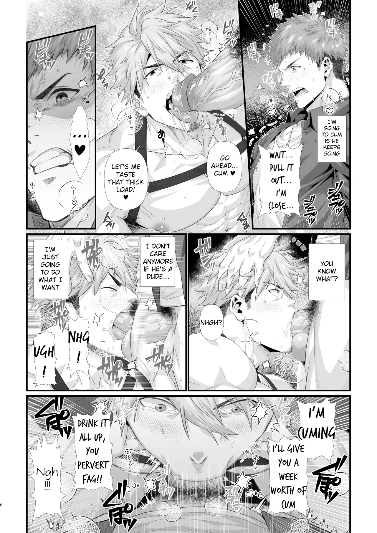 Fanbox November - A Heartbroken Straight Male's Descent into Pleasure page 7 full