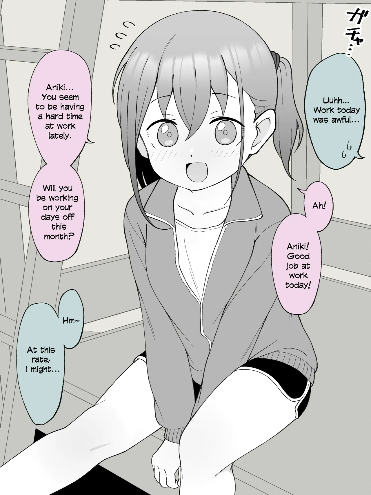 Aniki no Kanojo ni Naru, Onnanoko ni Nacchatta Otouto. 3 | How The Little Brother Who Turned Into A Girl Became His Big Brother's Girlfriend 3 page 6 full