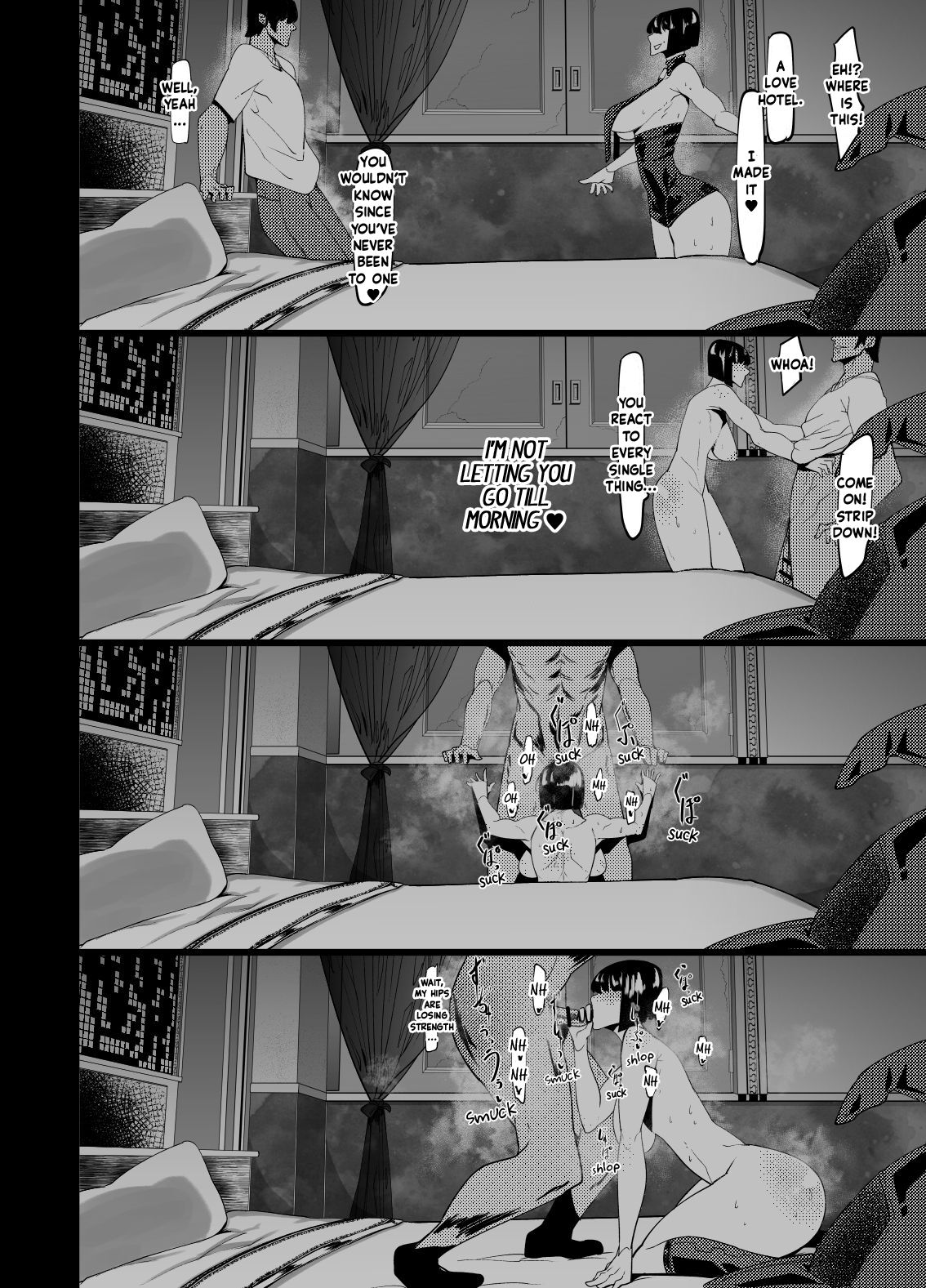 Mou Gaman Dekinai no... page 10 full