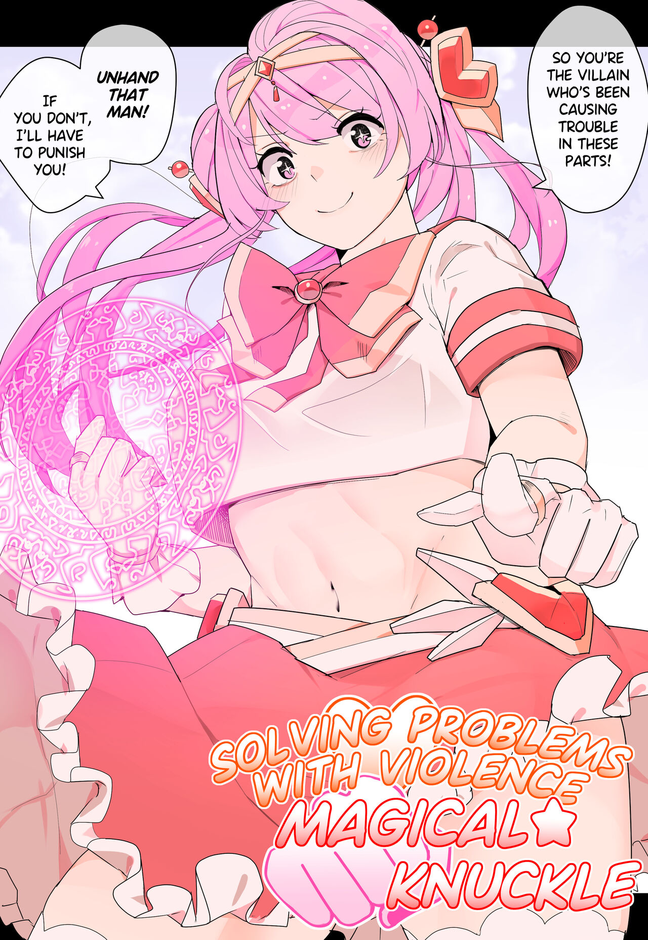 Solving Problems with Violence! Magical★Knuckle has Arrived! page 1 full