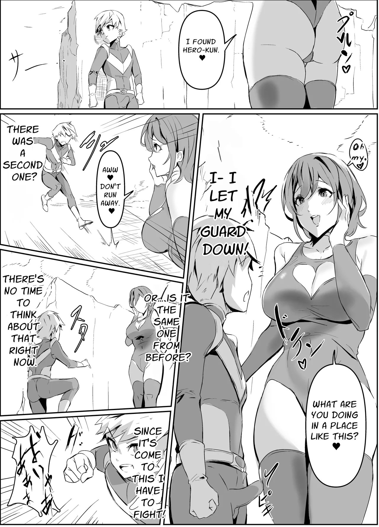 Perverted Body-Tight Mama Monster page 4 full