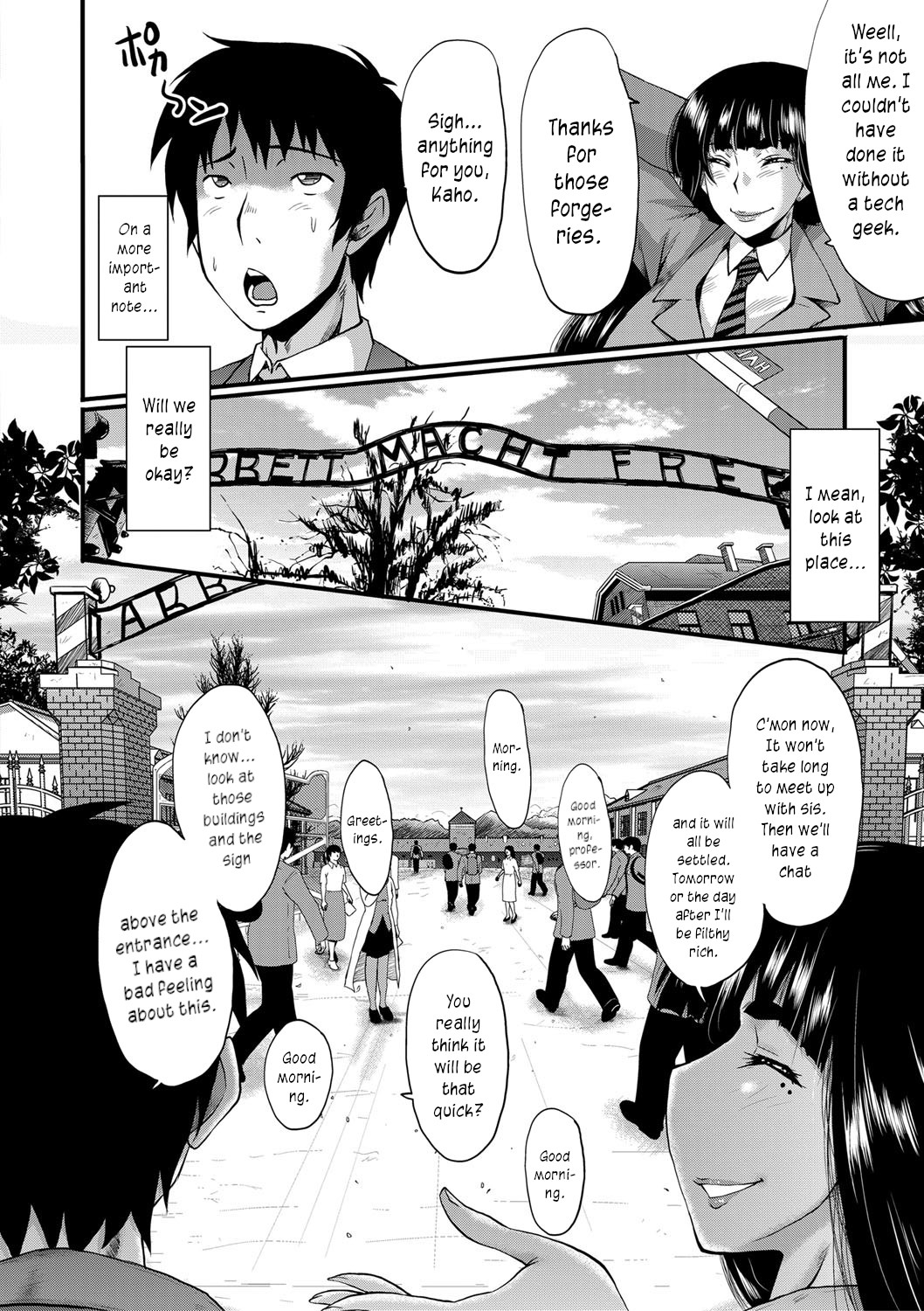 Mesu Kyoushi Gakuen Tengoku, Fuck 01 | The Principal of an Academy with only Female Teachers, Part 1 page 6 full