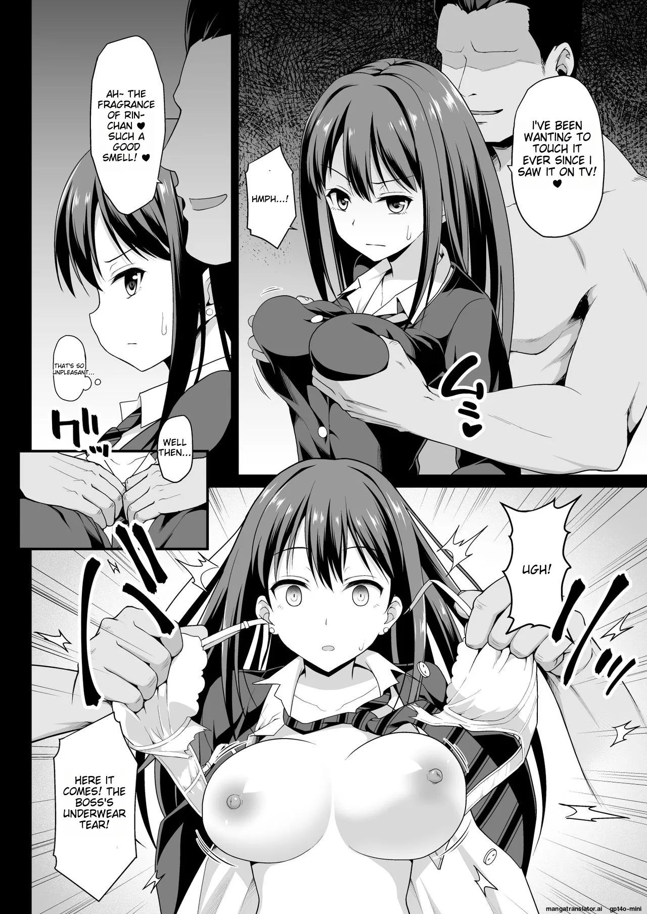 Shibuya Rin no Hamedori Choukyou Kiroku page 6 full