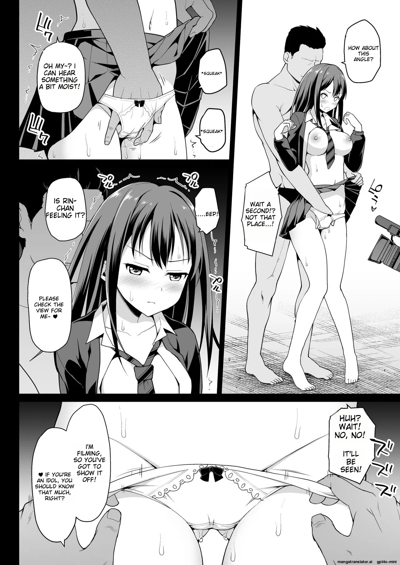 Shibuya Rin no Hamedori Choukyou Kiroku page 8 full