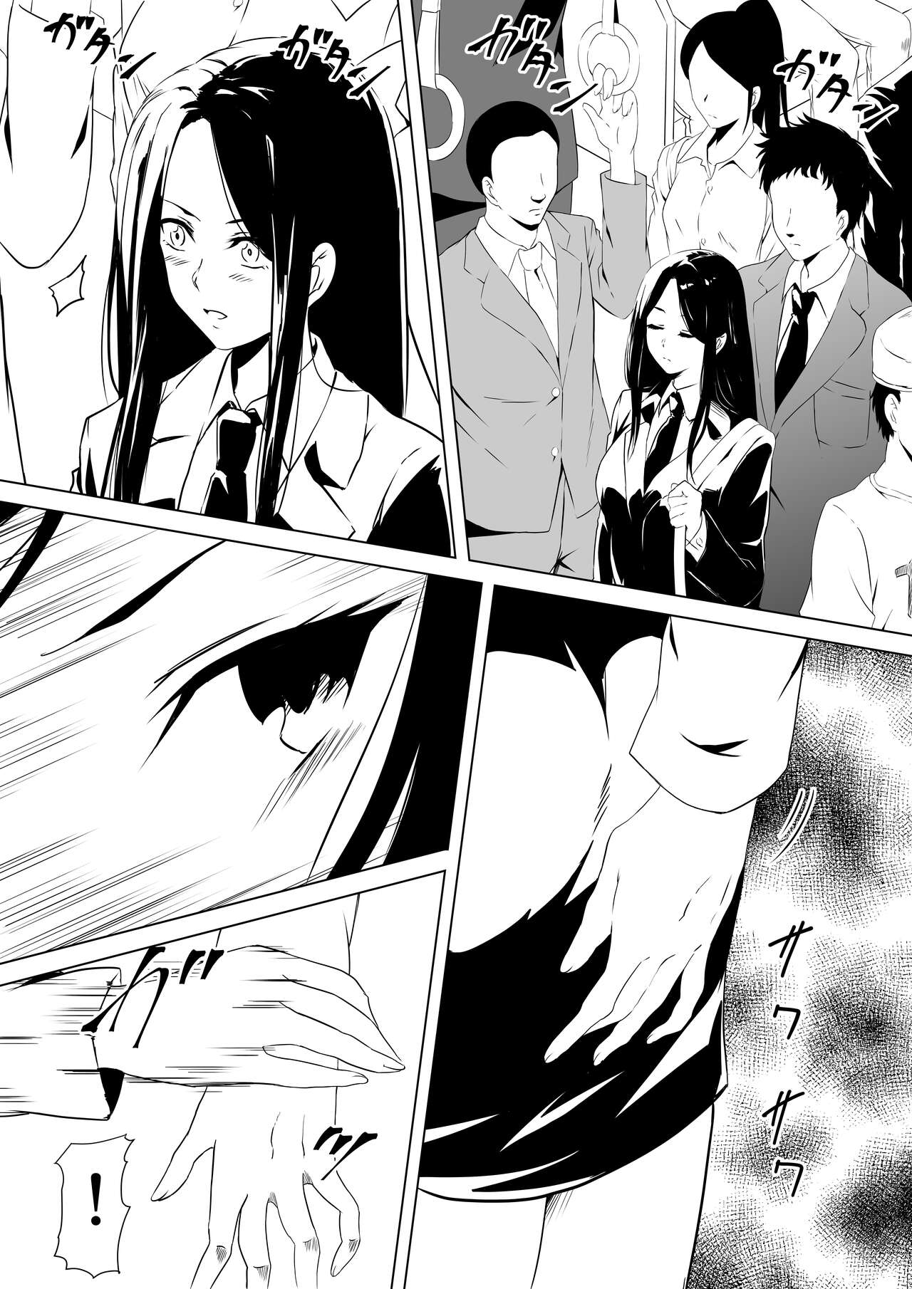 Budoukei Oyako o Saimin de Okasu / Raping A Martial Artist Girl Using Hypnosis page 2 full