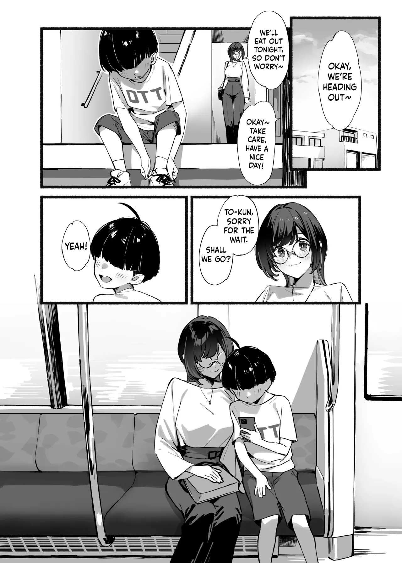 Boku no Onee-chan 3 = My dear Sister is Mine 3 page 8 full