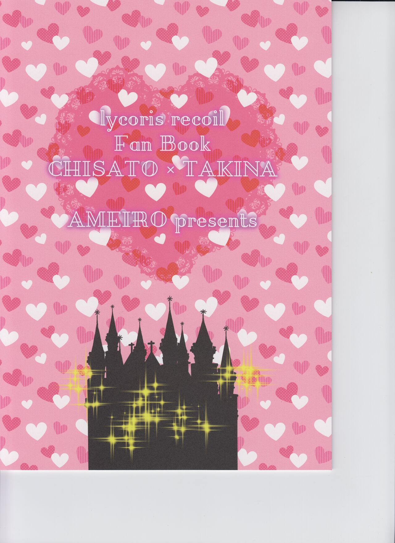 ChisaTaki ga LoveHo ni Iku Hon. page 2 full