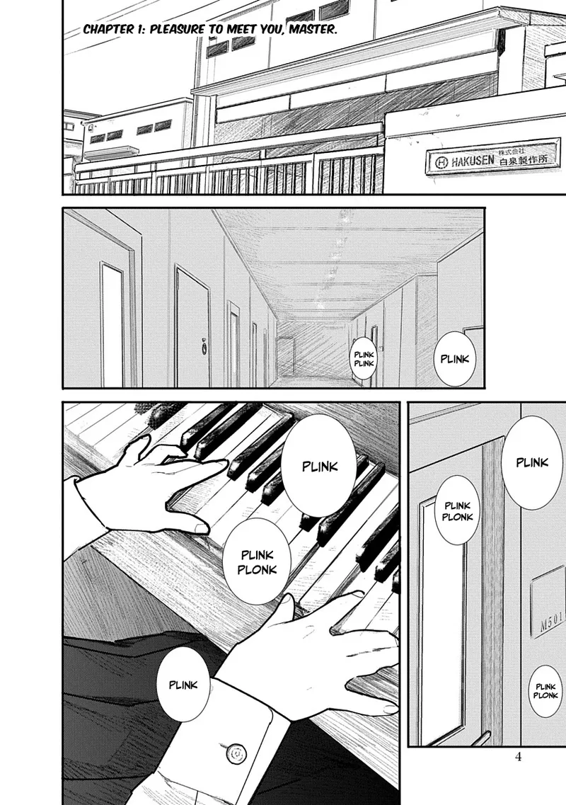 Kairaku no Rou CHAPTER 1 page 1 full