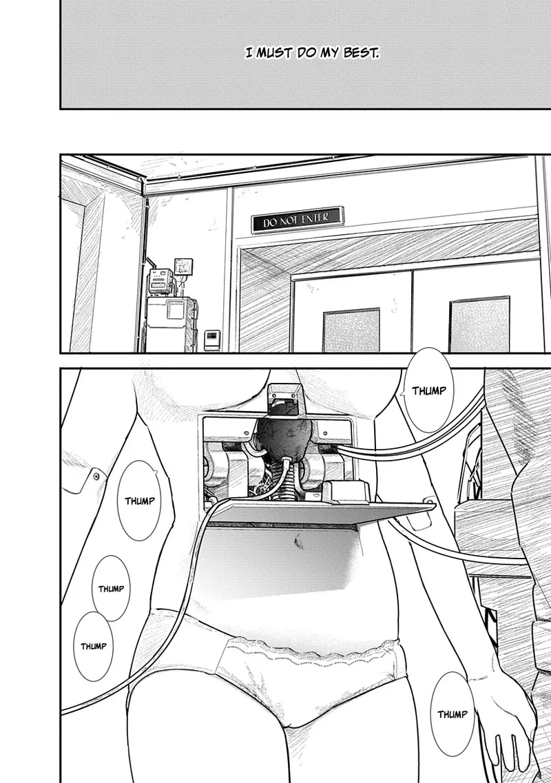 Kairaku no Rou CHAPTER 1 page 7 full