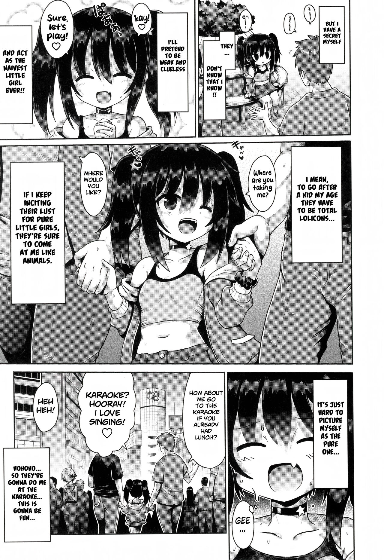 Onegaii☆TSF Part 3 page 5 full