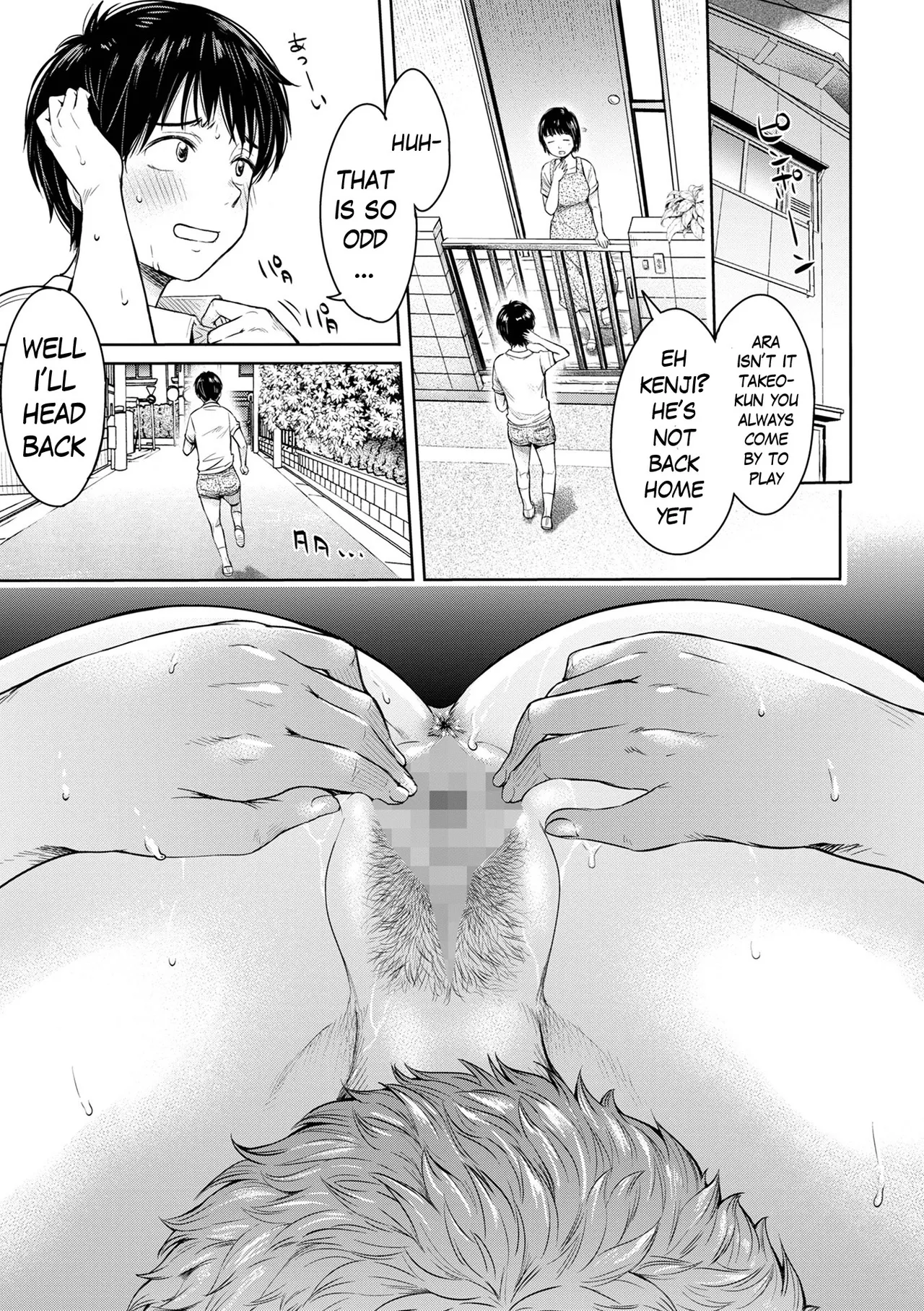 Kanojo ni Kokuhaku Suru Mae ni Tomodachi ni Nakadashi Sareta...  My Friend Came in Her Before I Could Confess... (COMIC Shigekiteki SQUIRT!! Vol. 20) [English] [Nisor] [Digital] Hentai - Raw  191