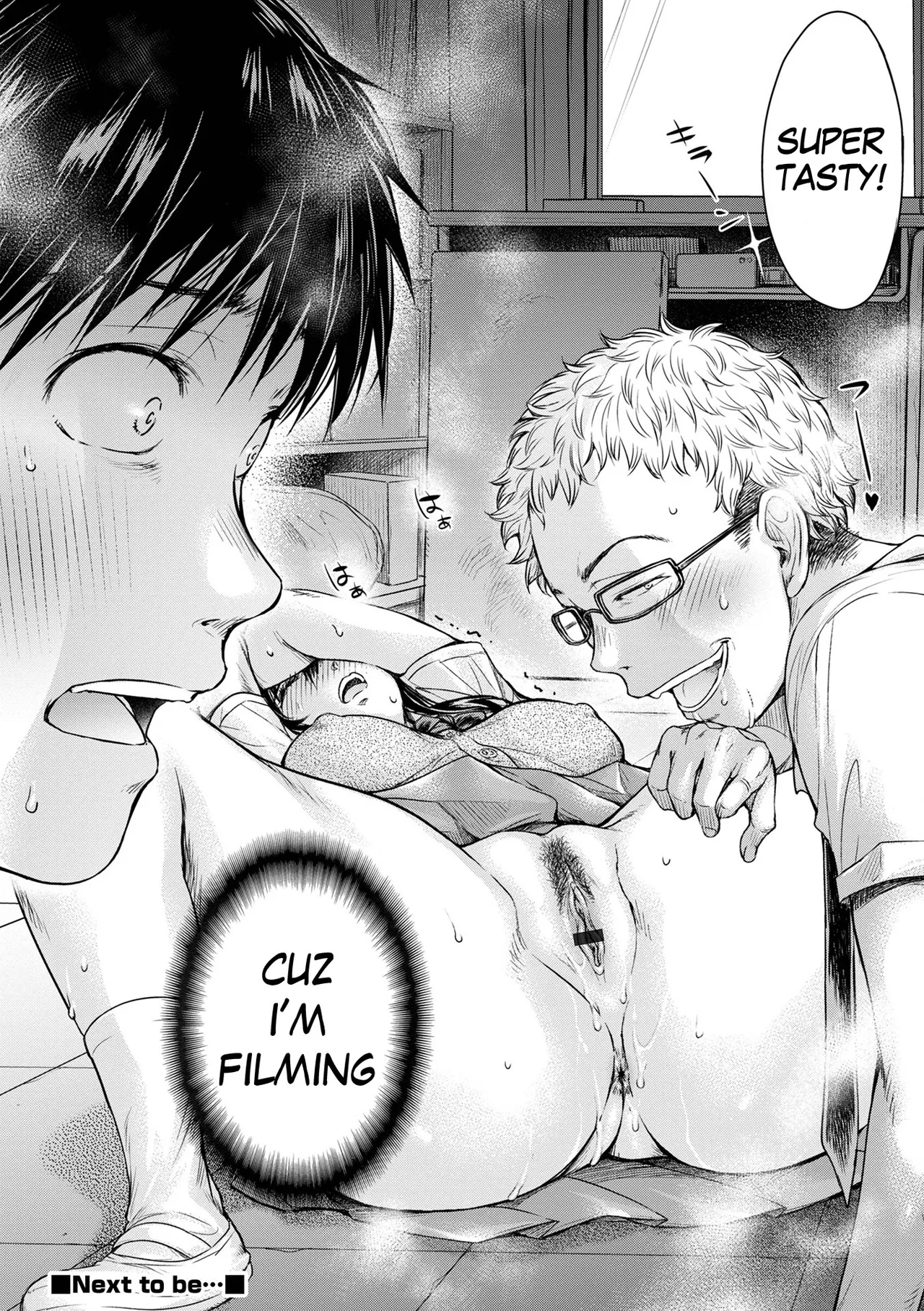 Kanojo ni Kokuhaku Suru Mae ni Tomodachi ni Nakadashi Sareta...  My Friend Came in Her Before I Could Confess... (COMIC Shigekiteki SQUIRT!! Vol. 20) [English] [Nisor] [Digital] Hentai - Raw  216