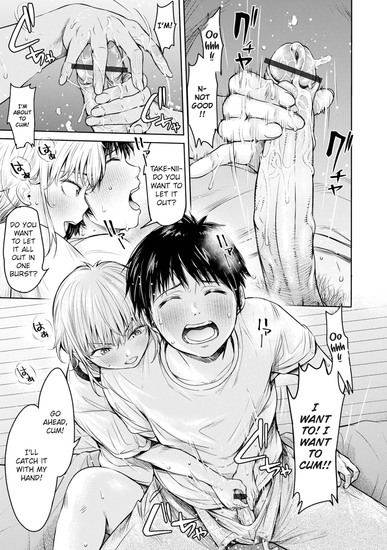 Kanojo ni Kokuhaku Suru Mae ni Tomodachi ni Nakadashi Sareta...  My Friend Came in Her Before I Could Confess... (COMIC Shigekiteki SQUIRT!! Vol. 20) [English] [Nisor] [Digital] Hentai - Raw  301