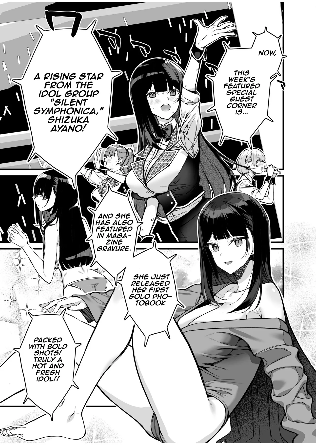 Uwasa no VIP Card ~Akogare no Anoko o Yaritai Houdai~ - VipCard of Gossip 1 | The Rumored VIP Card  ~Do Whatever You Want to That Girl of Your Dreams~ page 3 full