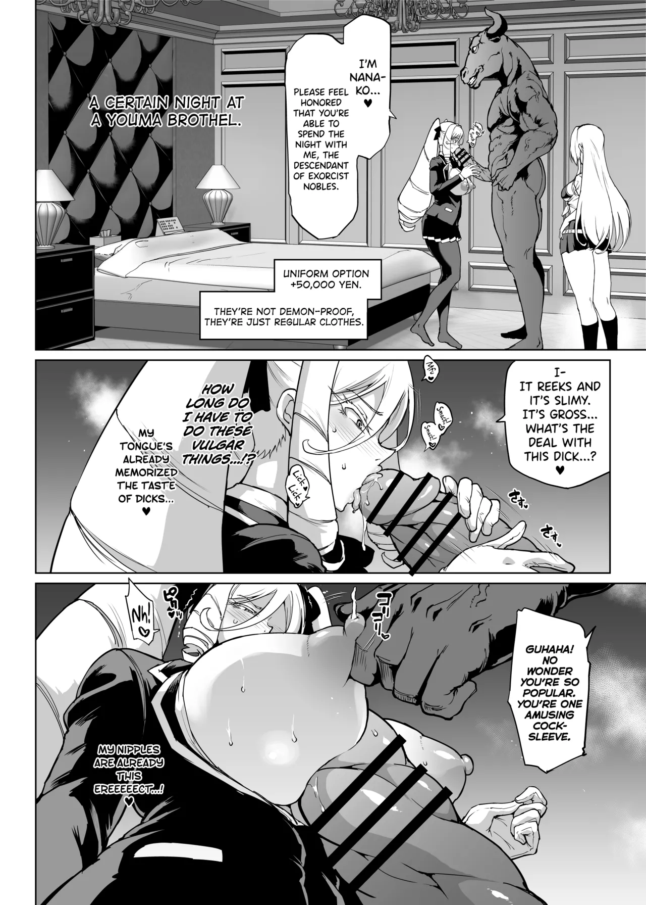 Taimabu S3 Sonogo... Hen 3 page 3 full