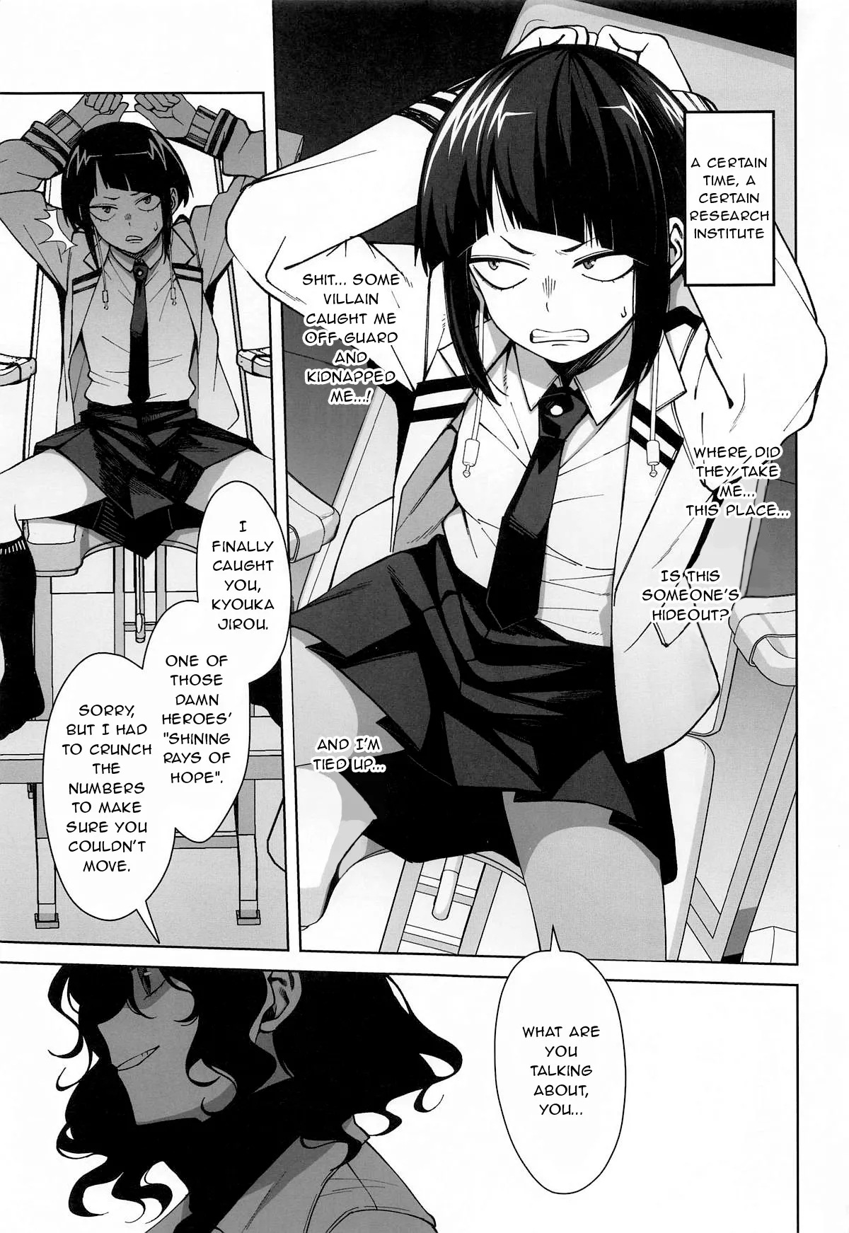 Leveling Unleash page 2 full