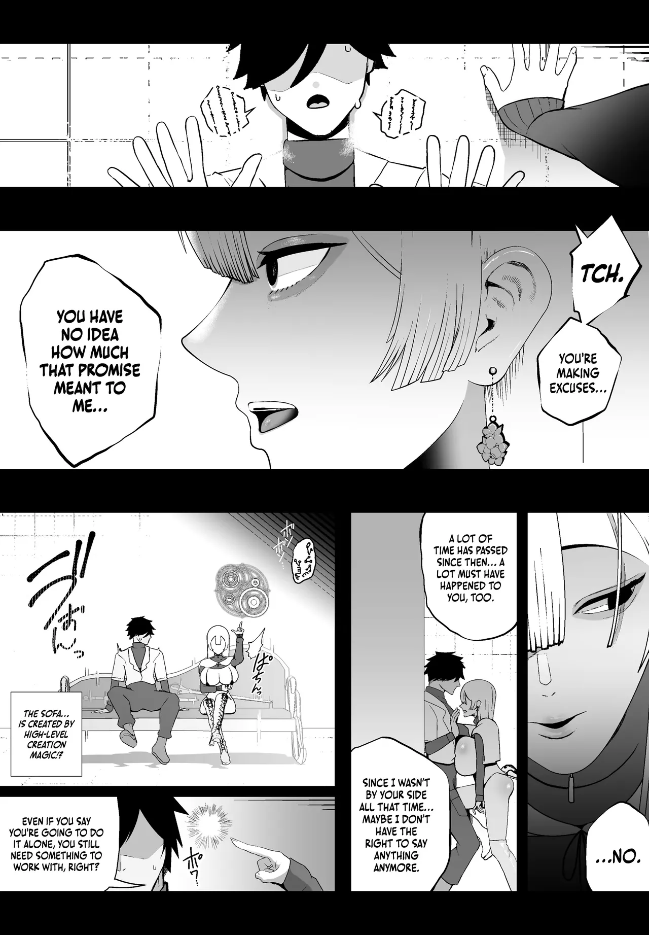 Taisetsu na Tsuma ga Iru noni...... 10-Kai Shasei Shinai to Derenai Heya de Kinkyuu Boukensha no Elite Osananajimi ni Okasarete Shimatta Hanashi page 9 full