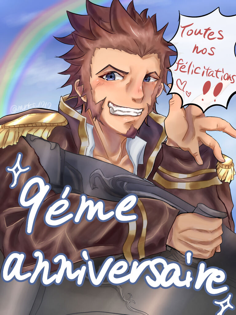 Napo guda-dzume 2 〜 etchina no arimasu 〜 page 6 full