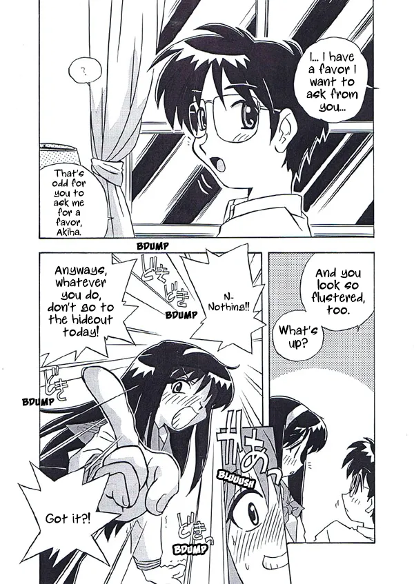 Akiha-san no H na Nozomi | Akiha-san's Lewd Wish page 2 full
