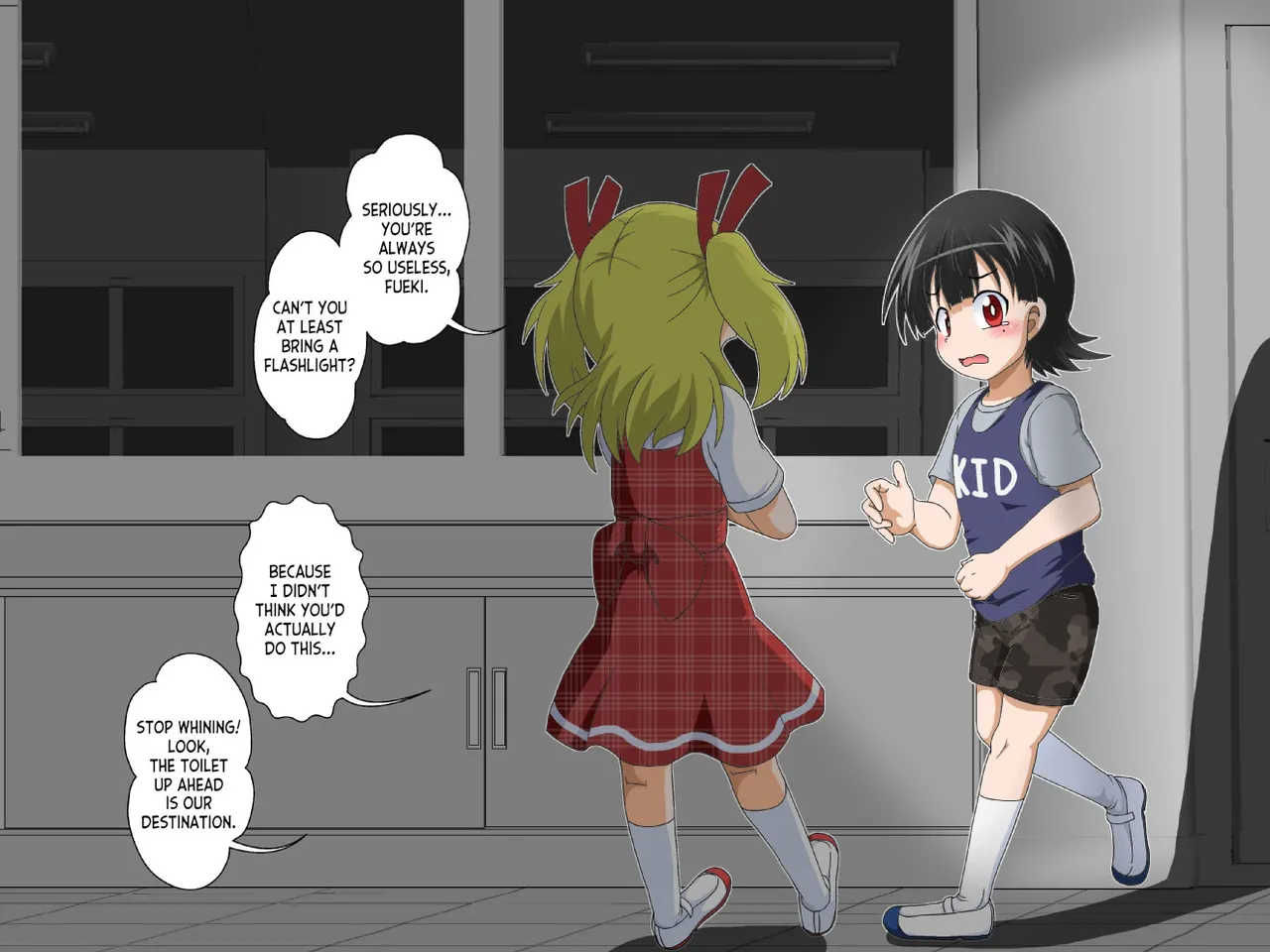 Shounen ←→ Shoujo Gakkou no TS Waidan page 4 full