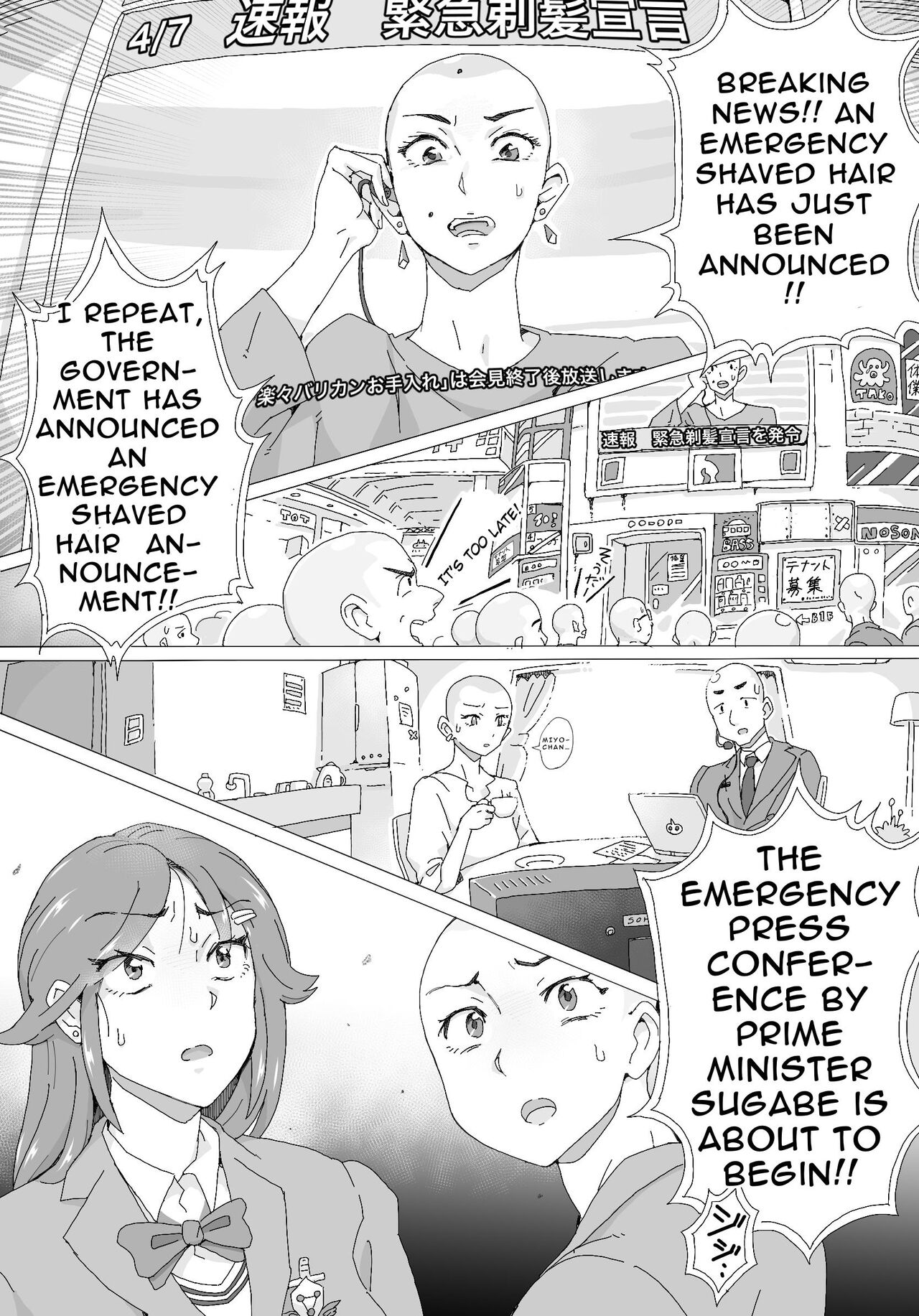 Hair Root Lockdown page 9 full