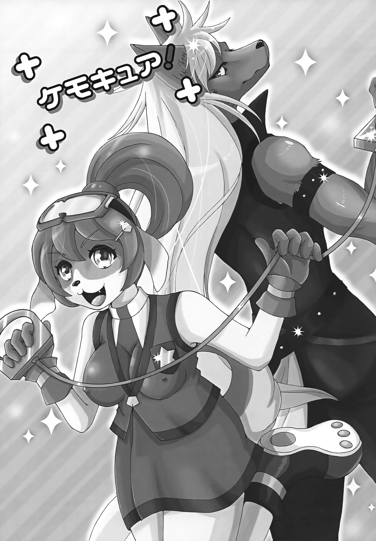 Kemocure page 2 full