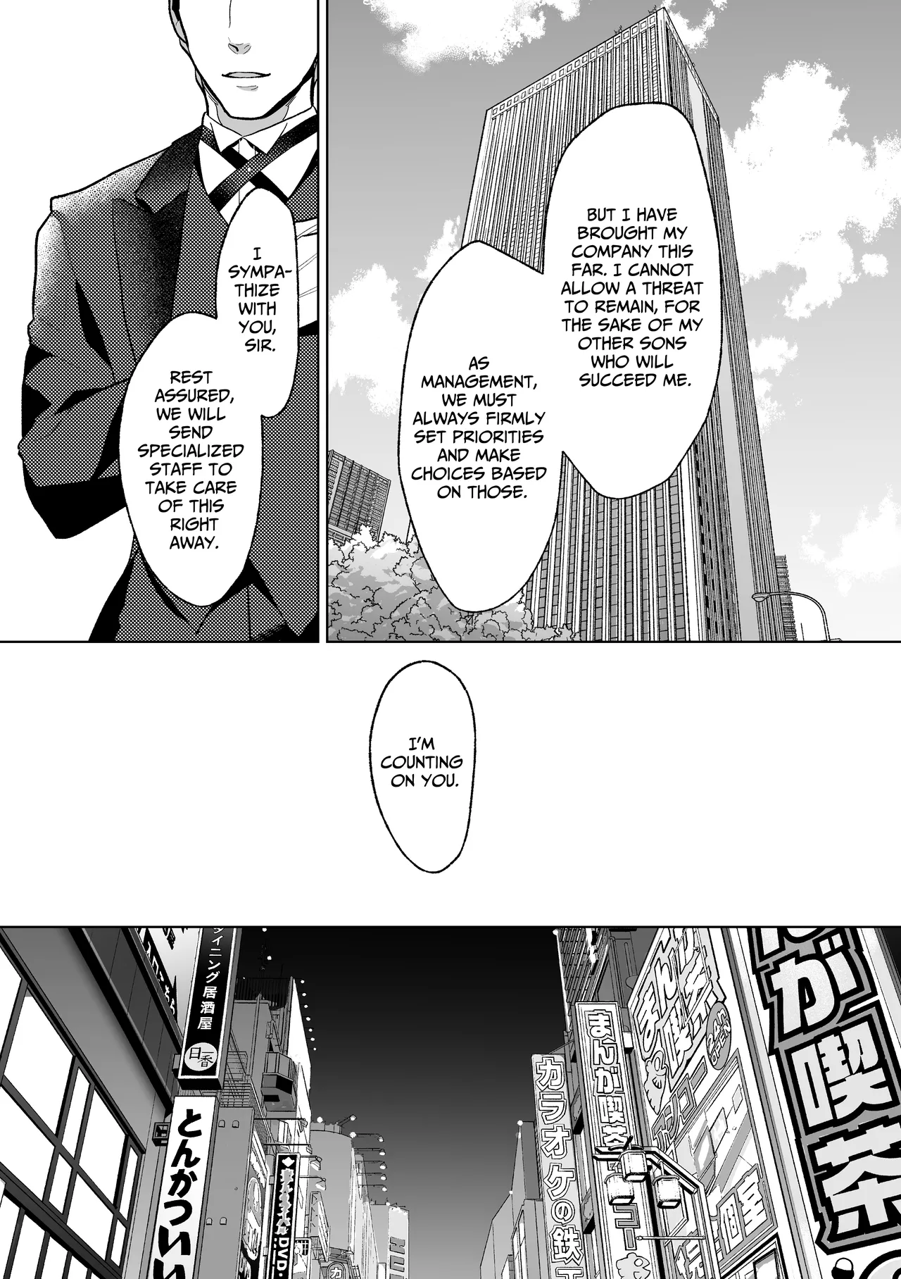 Now Accepting Full-Service Femcorruption Reservations page 5 full