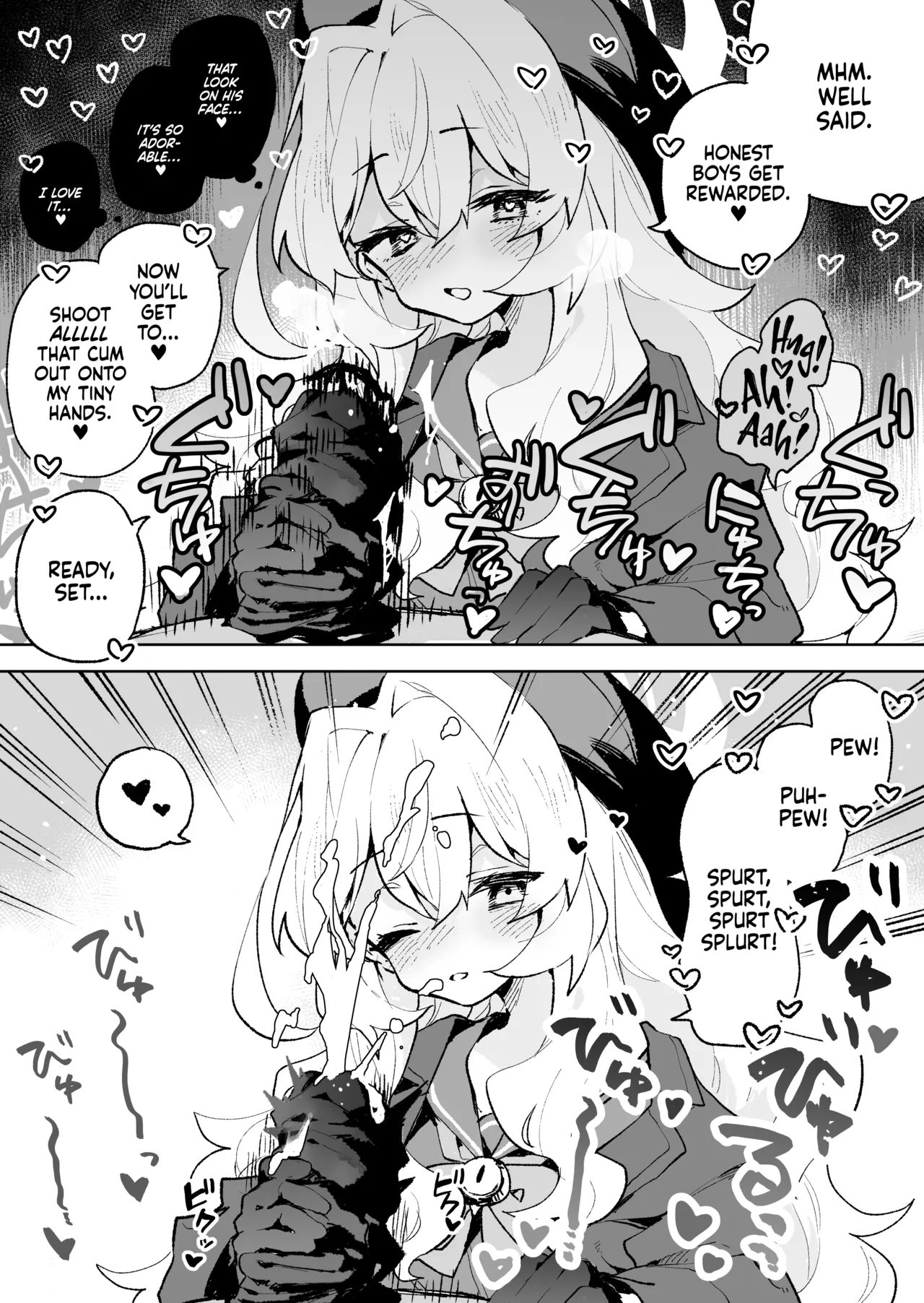 Niyaniya Kyouju no Ama Zeme Gotoki ni Makenai ga!? | I Won't Be Defeated by Professor Niyaniya's Tantalizing Temptations! page 8 full