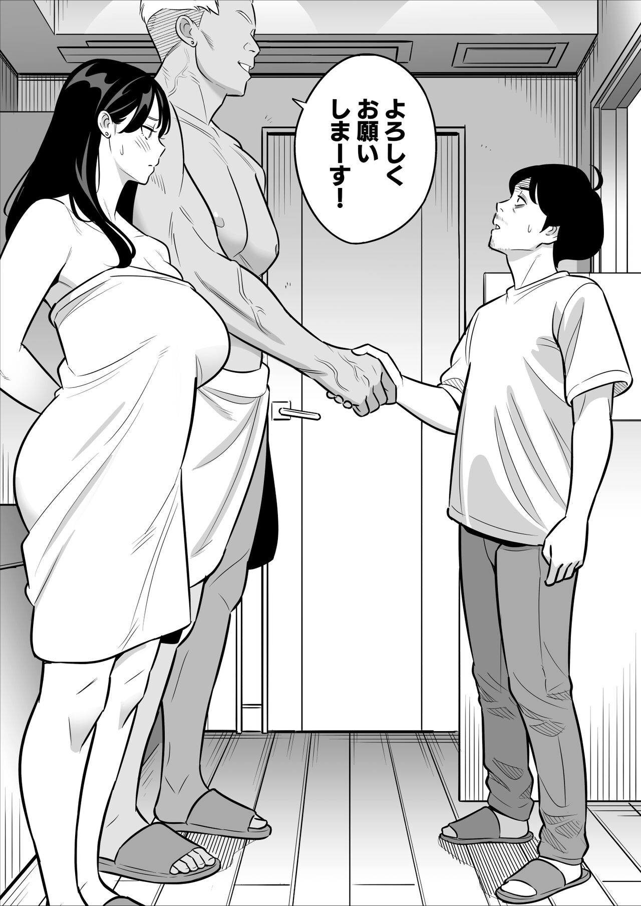 Arupusu ichi man do Zokuzoku   gekiyasu fuzoku de oatari hiita www page 2 full