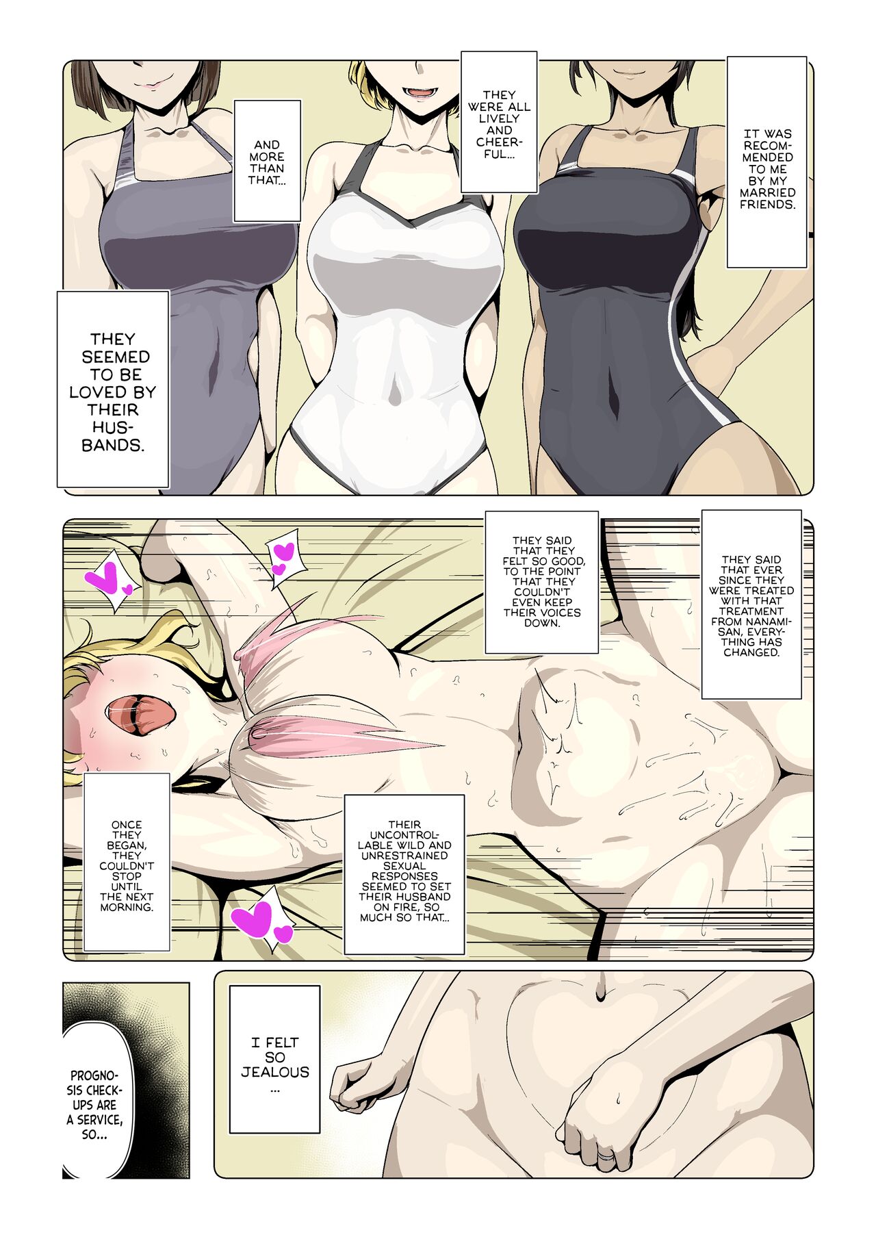 Activities of the Unfaithful Wives Part 1 page 7 full