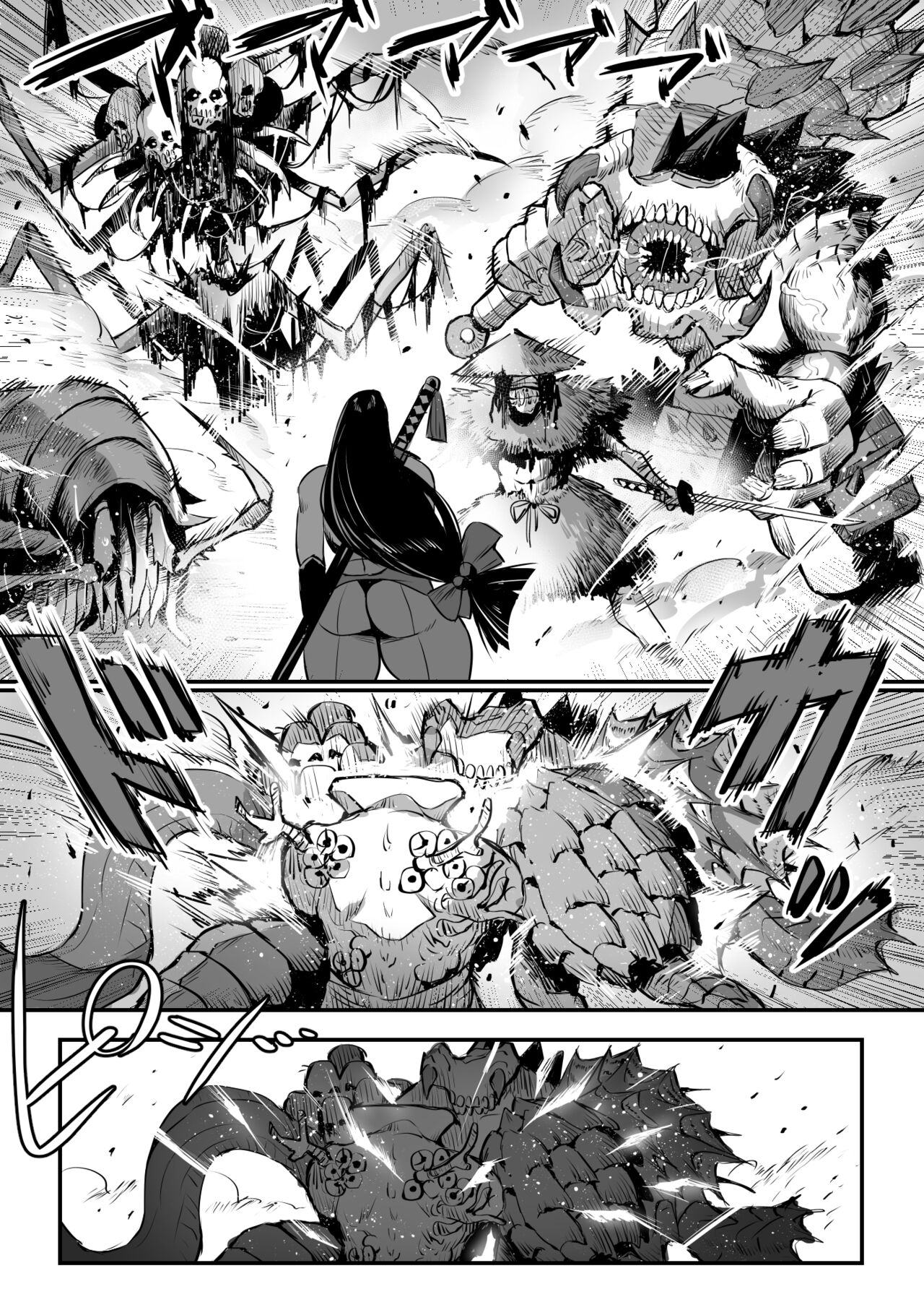 Bakunyuu Kunoichi Mama to Ninnin Dosukebe Shugyou page 10 full