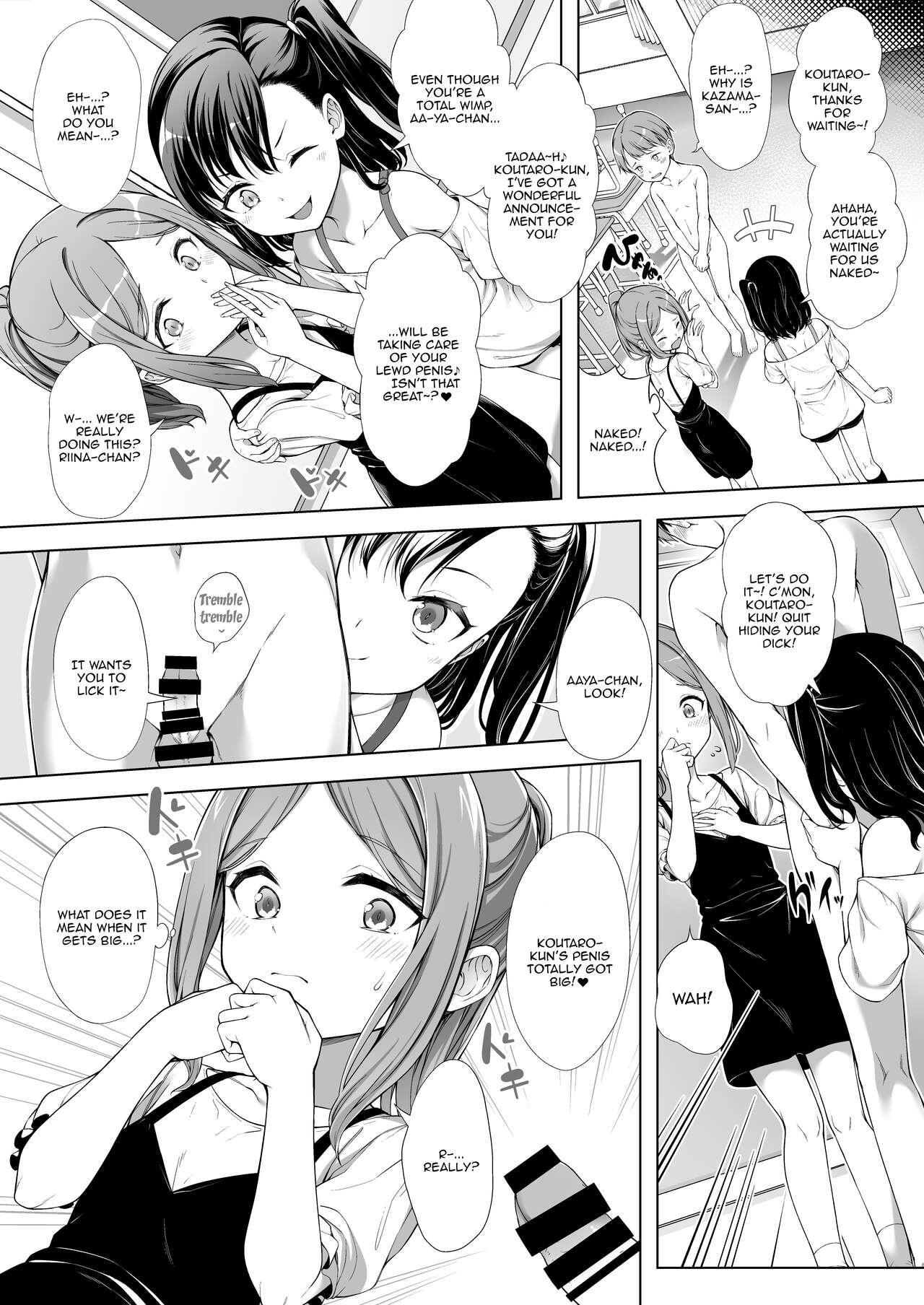 Kainushi Daare da? 2 page 8 full
