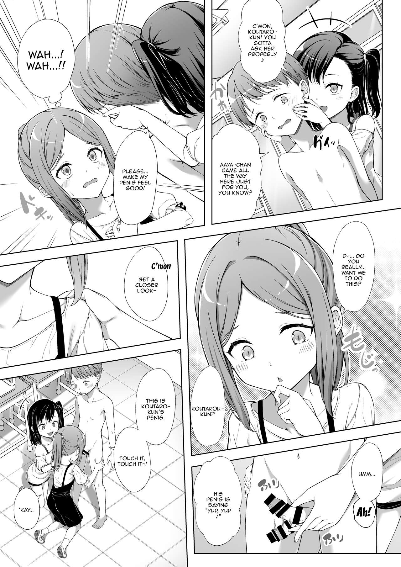 Kainushi Daare da? 2 page 9 full