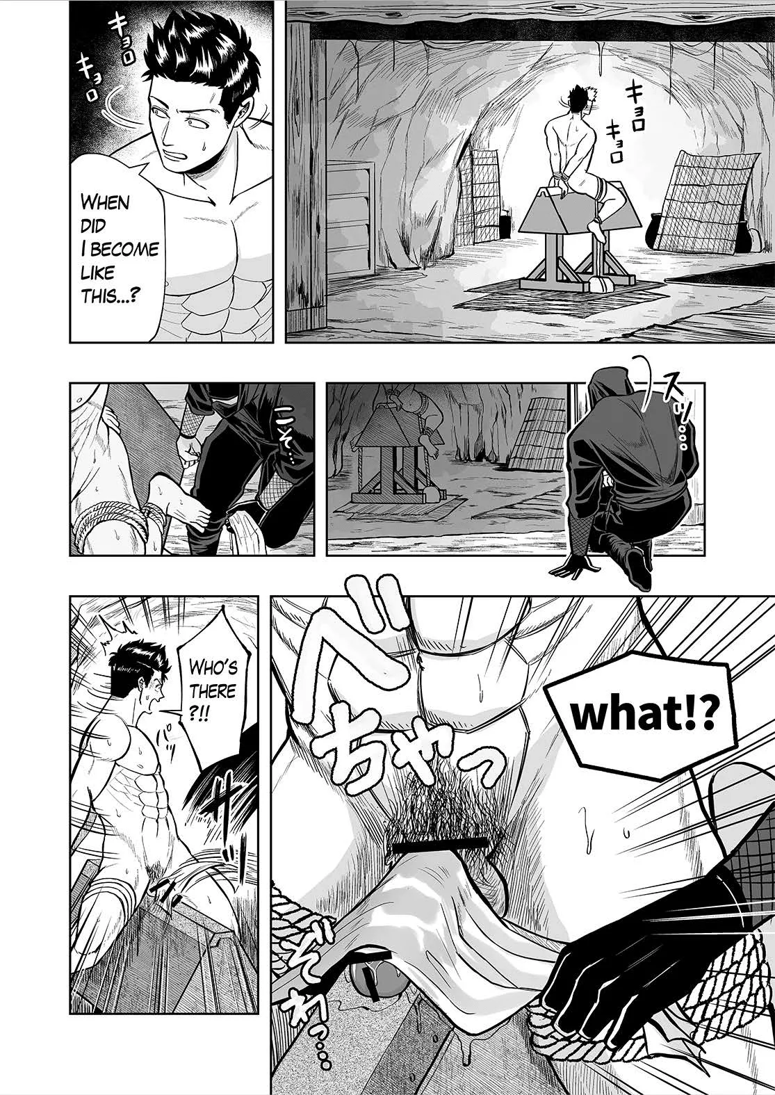 A masochistic ninja is tickled on the soles of his feet and glans with hands and brushes page 5 full