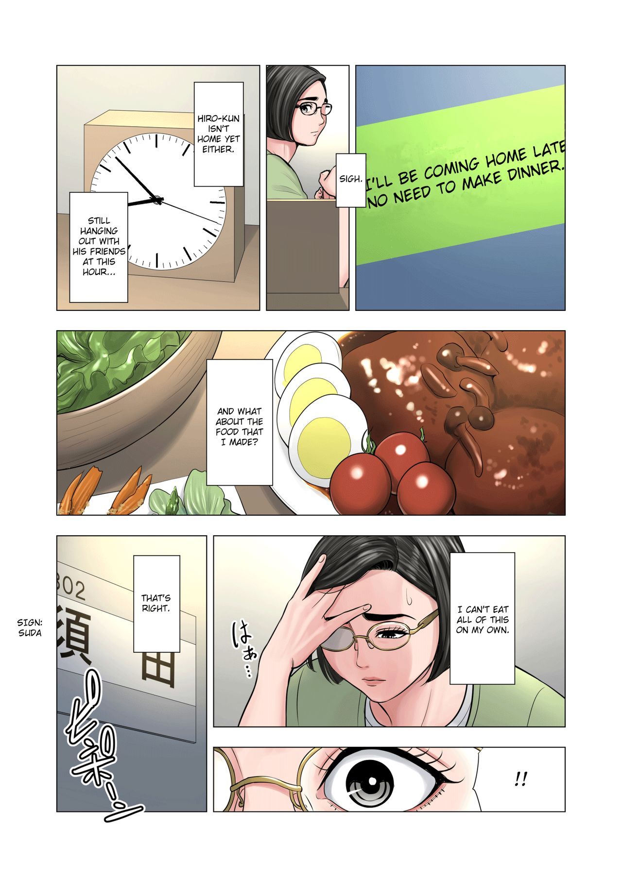 Rinjin Soukan - Neighbor Adultery page 8 full