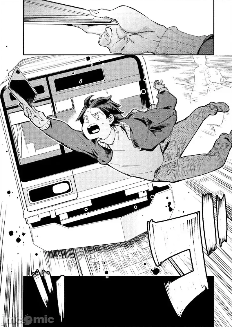 Kono Isekai ni wa 18-kin wa Sonzai Shimasen! Ch. 1-22 page 6 full