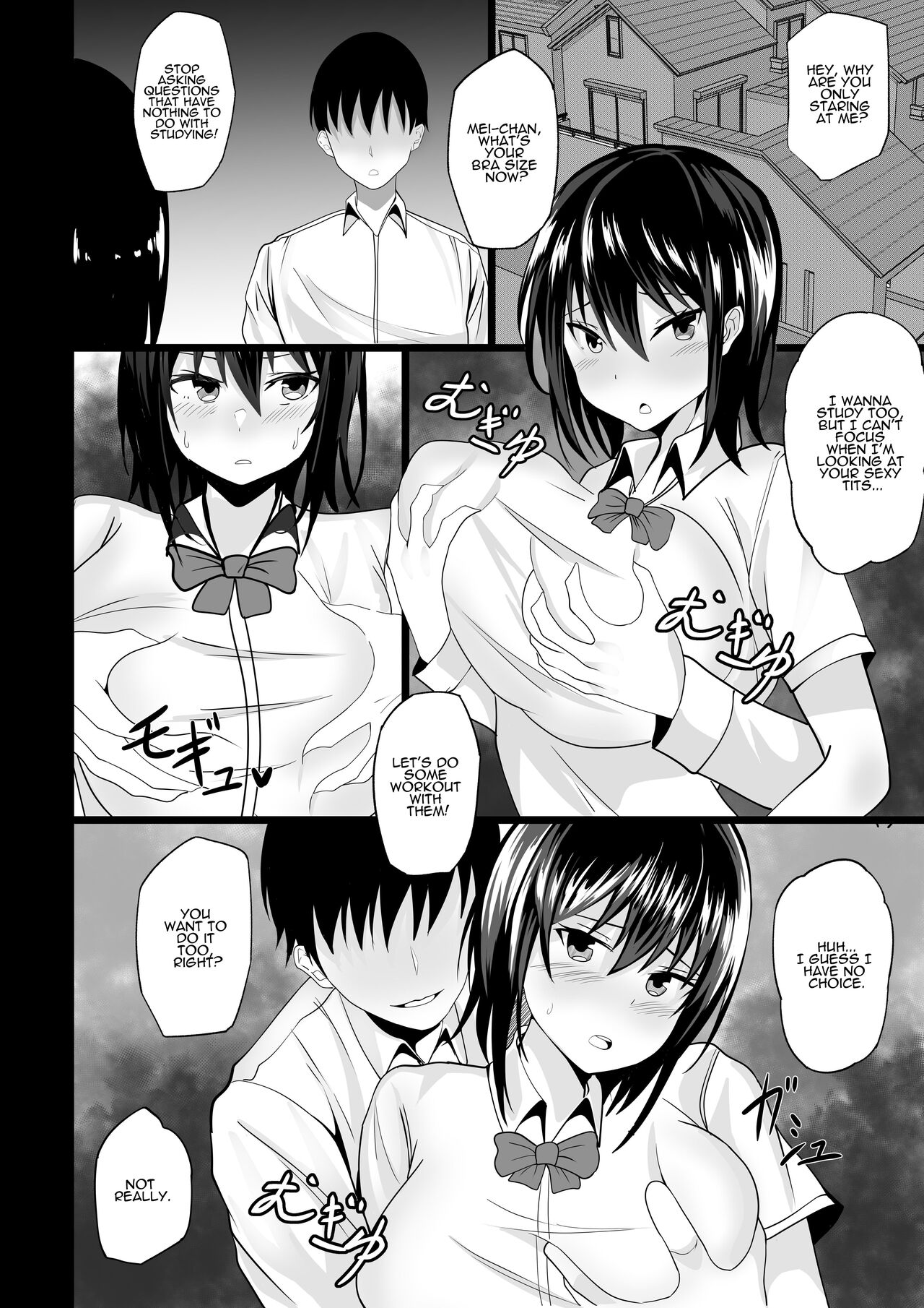 Osananajimi to no Hoshuu ga Ero Sugiru | Supplementary Lessons With My Childhood Friend Are Too Erotic page 5 full